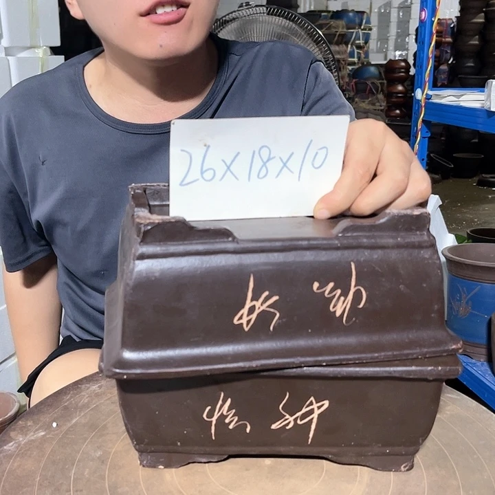 红陶20CM（含）-50CM（不含）26/26宗马槽