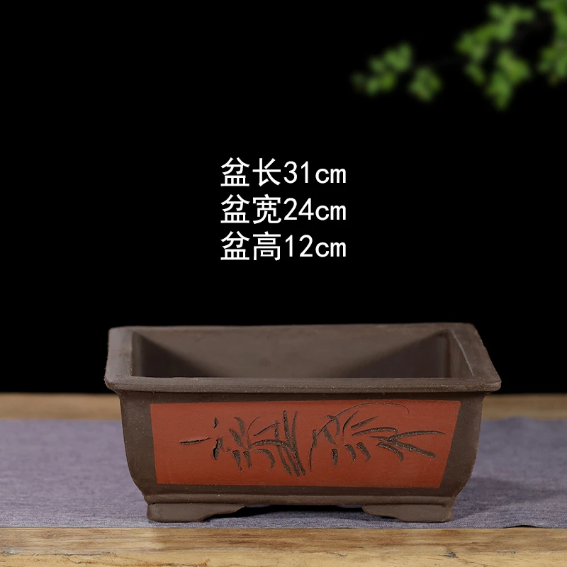 T107号31刻绘马槽宜兴紫砂花盆阳台长方形种菜盆陶瓷花盆