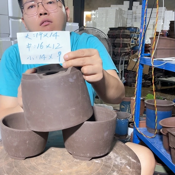 红陶20CM（含）-50CM（不含）紫泥笔筒三件套