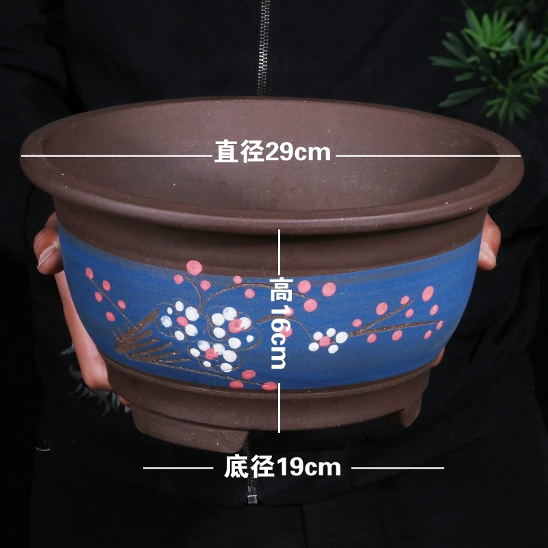 Z84号29cm蓝色富贵点彩紫砂花盆文人碗紫砂盆陶瓷大号透气多肉