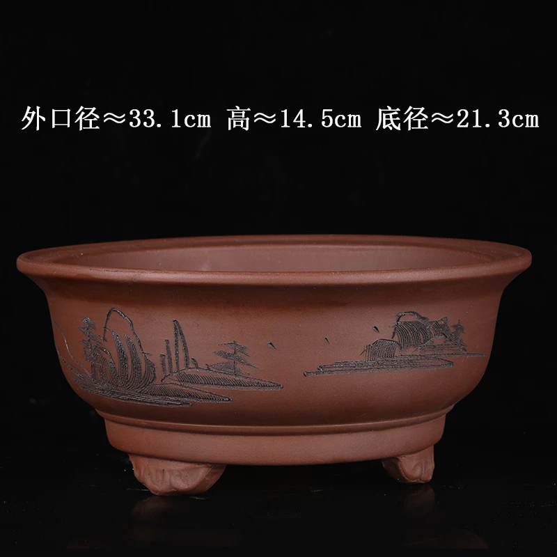 T112号033大号宜兴紫砂花盆盆景假山阳台种菜盆陶瓷花盆