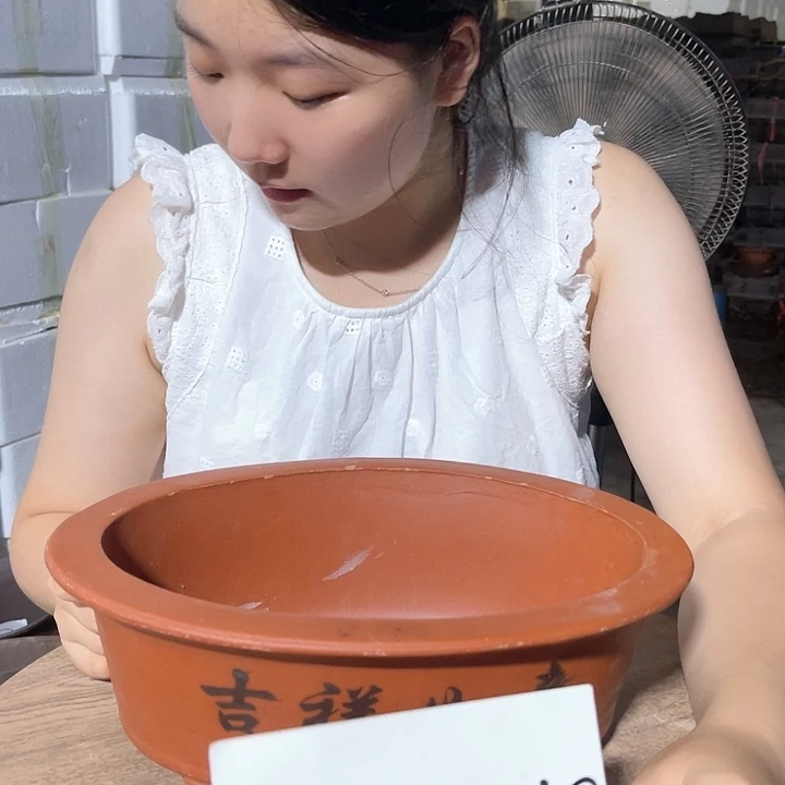 红陶20CM（含）-50CM（不含）30红色椭圆