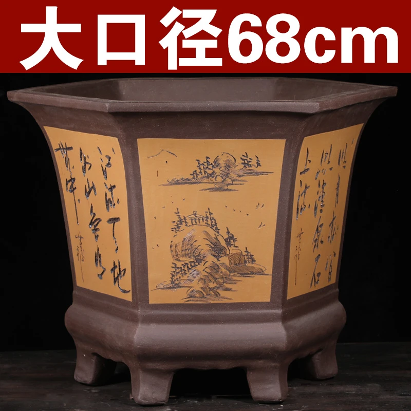 紫砂花盆兰花盆六角陶瓷大号六方花盆种树大口径花盆