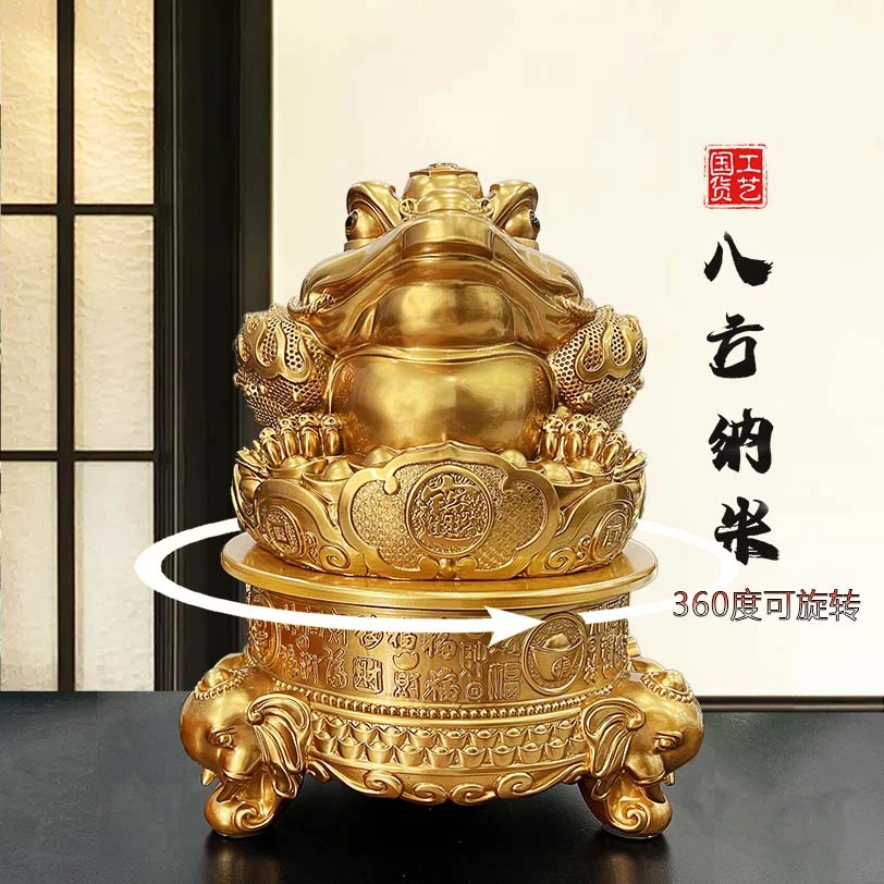长26宽26高34cm八方纳米鎏金铜工艺金蟾摆件YC