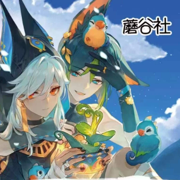 蘑谷社-花晨月夕-男神卡-亚克力色纸第一弹