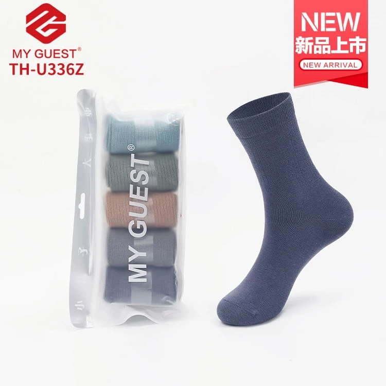 MY GUEST竹纤维男女防臭中筒袜无骨高弹透气柔软舒适耐磨5双装