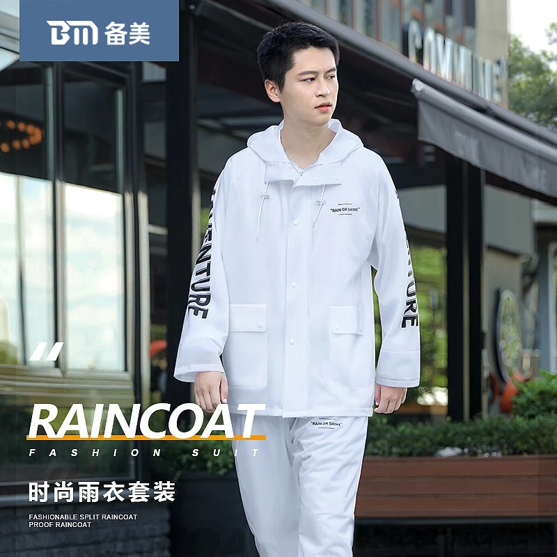 防暴雨雨衣套装分体式雨衣雨裤雨季电动车摩托车防雨外卖人车分离