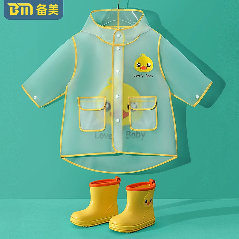 儿童立体斗篷式卡通雨衣幼儿园宝宝雨衣成人小孩雨衣小学生小童