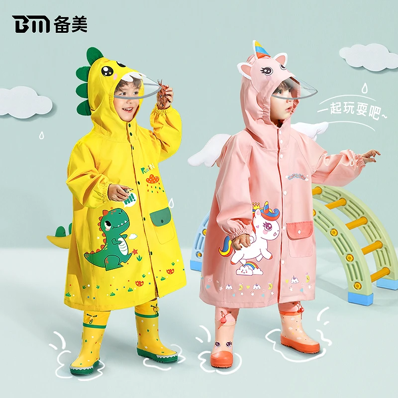 备美雨衣男生女生全身防雨防水卡通可爱印花加厚耐脏雨披