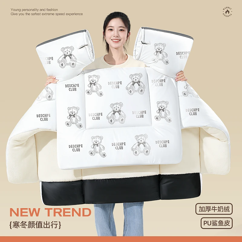 电动车冬季挡风被新款加绒加厚保暖防水防雨耐脏骑行防寒防风罩