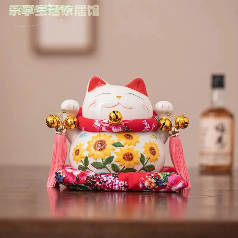 向阳花招财猫摆件家居陶瓷存钱罐创意开业礼品客厅14*12*13CM