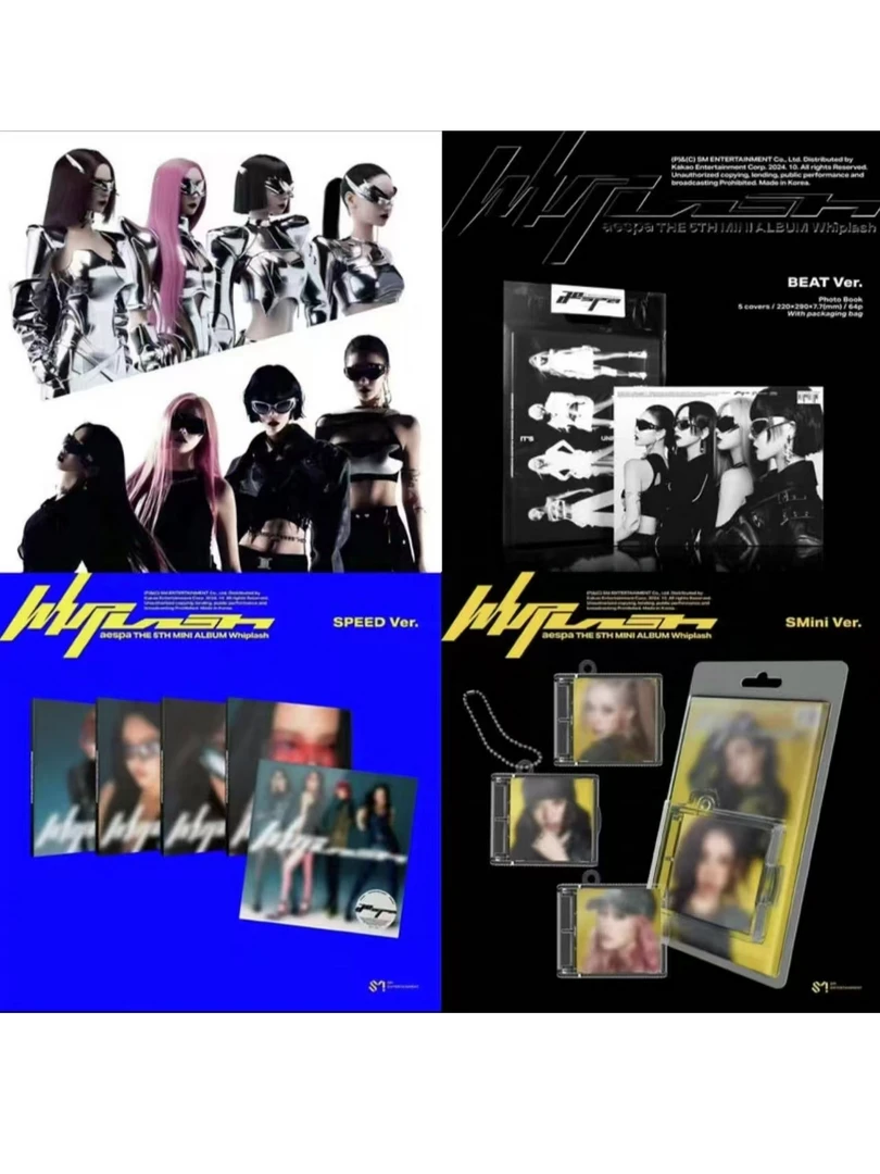 【玩法】Aespa  韩国快闪 随即卡 国内现货盲盒卡牌