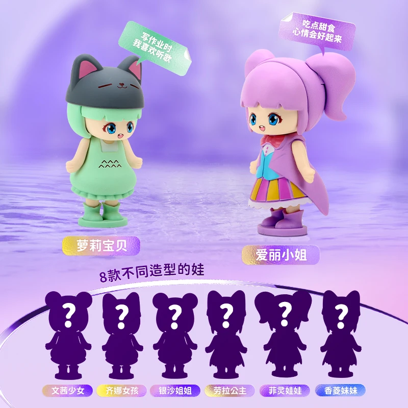 蛋宝乐儿童惊喜扭蛋机玩具女孩生日礼物配饰公仔抓娃娃机