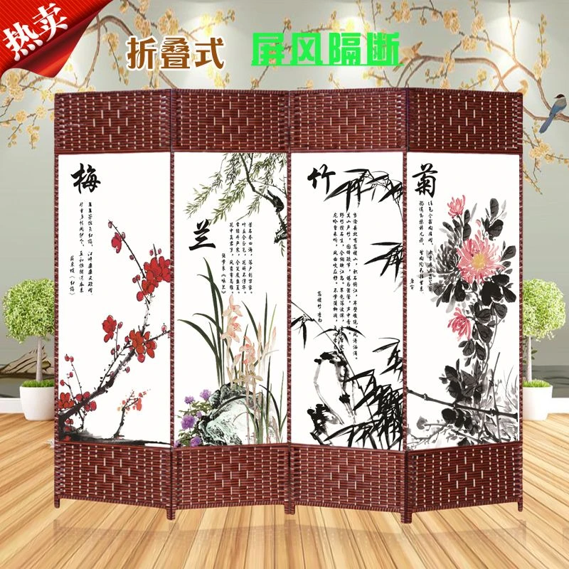 家用屏风隔断养生客厅折叠卧室帘进门双面简易玄关墙移动折屏座屏