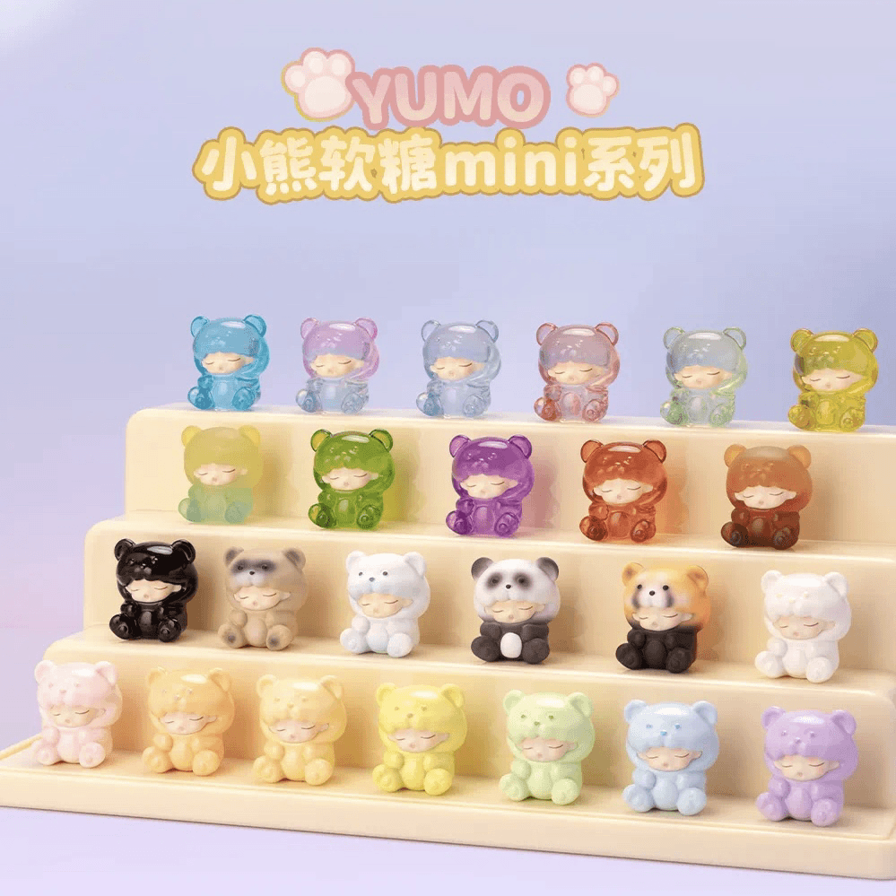 【拆盒】YUMO云梦小熊软糖mini系列萌粒盲袋潮玩