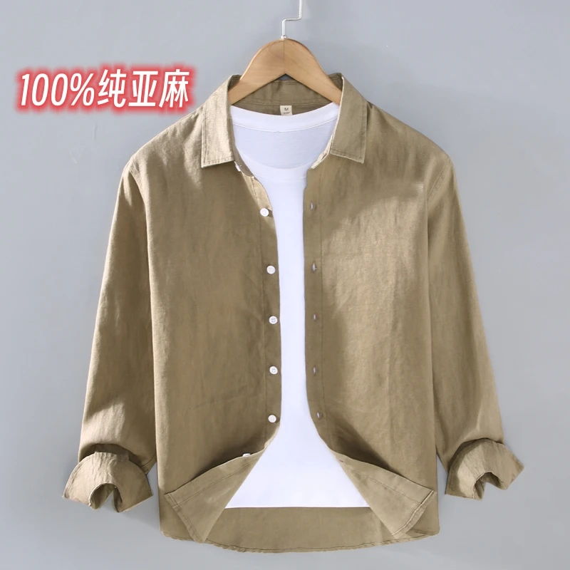 天圣Ts丨【净版纯亚麻】高级感清爽情侣款衬衫休闲衬衣宽松百搭