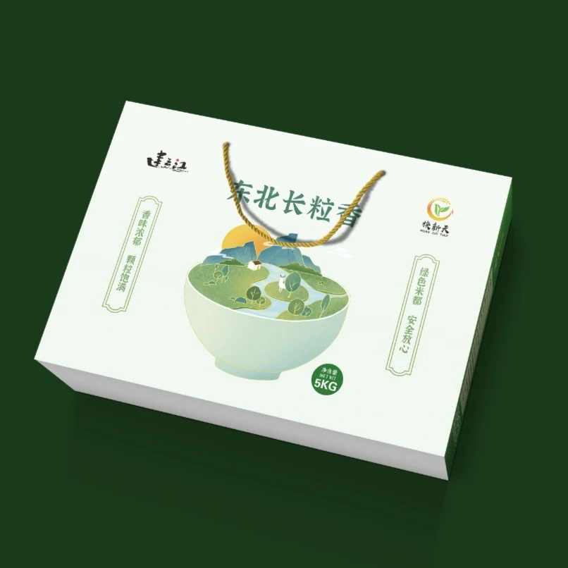 换新天长粒香礼盒真空包装三江