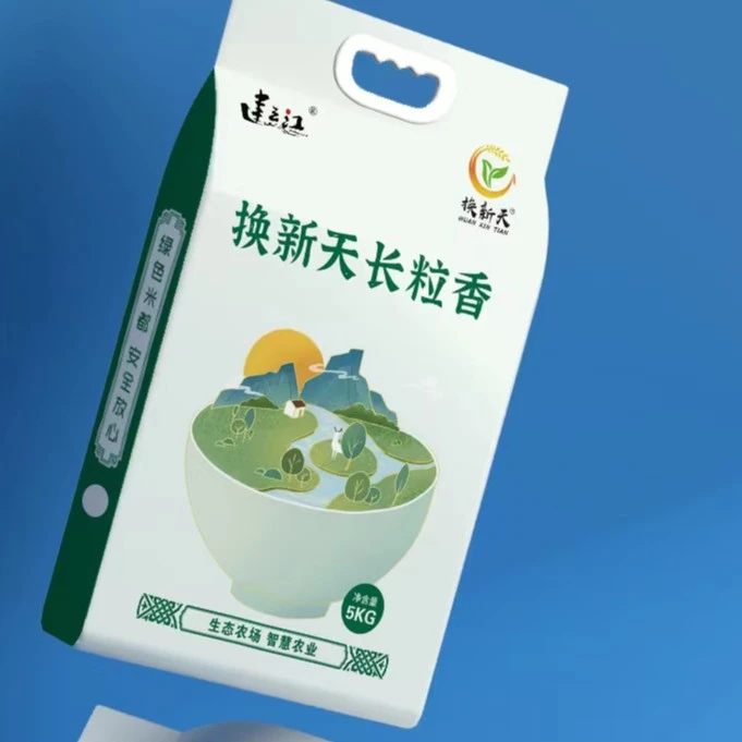 换新天长粒香新鲜真空包装