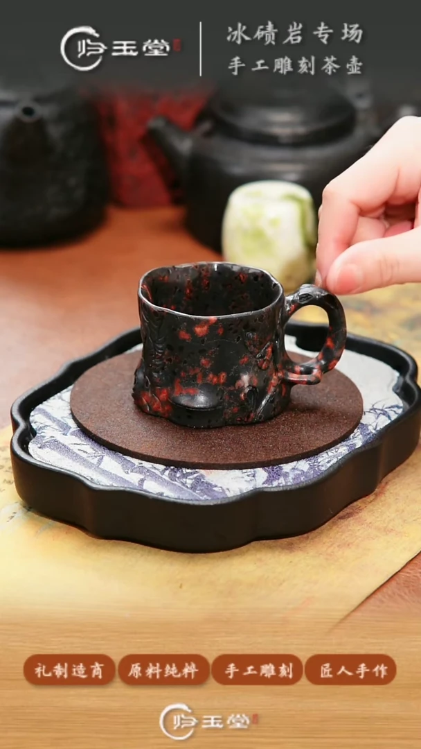 【闪购商品】中式梅花玉重工雕刻梅花树桩杯