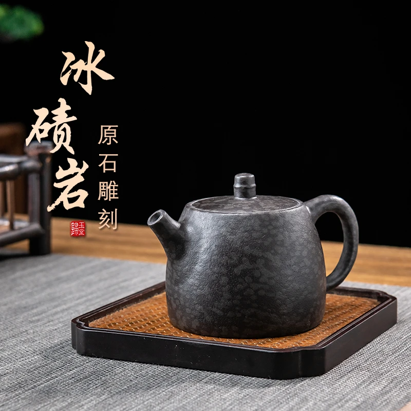 冰碛岩雕刻汉铎壶茶具茶壶春茶壶银壶玉壶泡茶壶茶器高端茶具手工