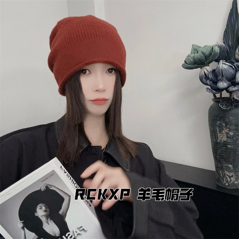 RCKXP~秋冬季新款羊毛简约百搭堆堆帽女安哥拉红显瘦气质针织帽男