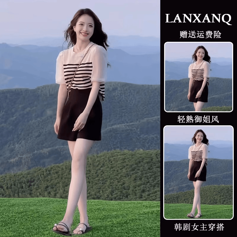 夏装茶系穿搭一整套活泼减龄套装2024干练气质女装今年流行两件套