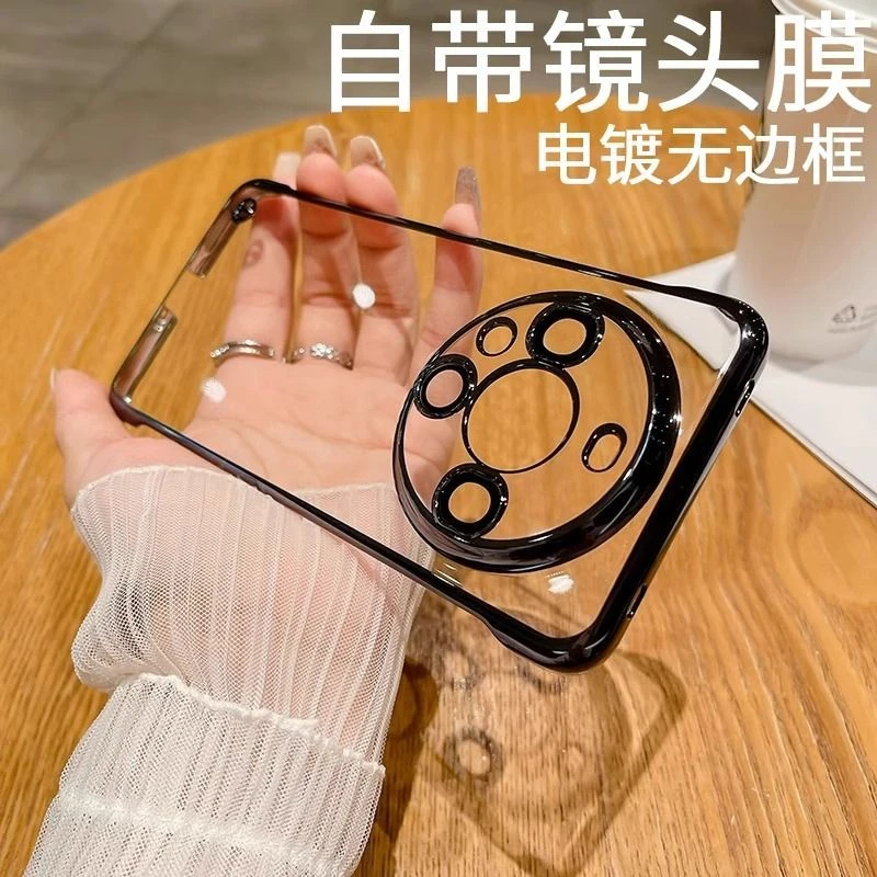超薄无边框华为mate60pro+透明手机壳防摔mate60自带镜头膜网红潮