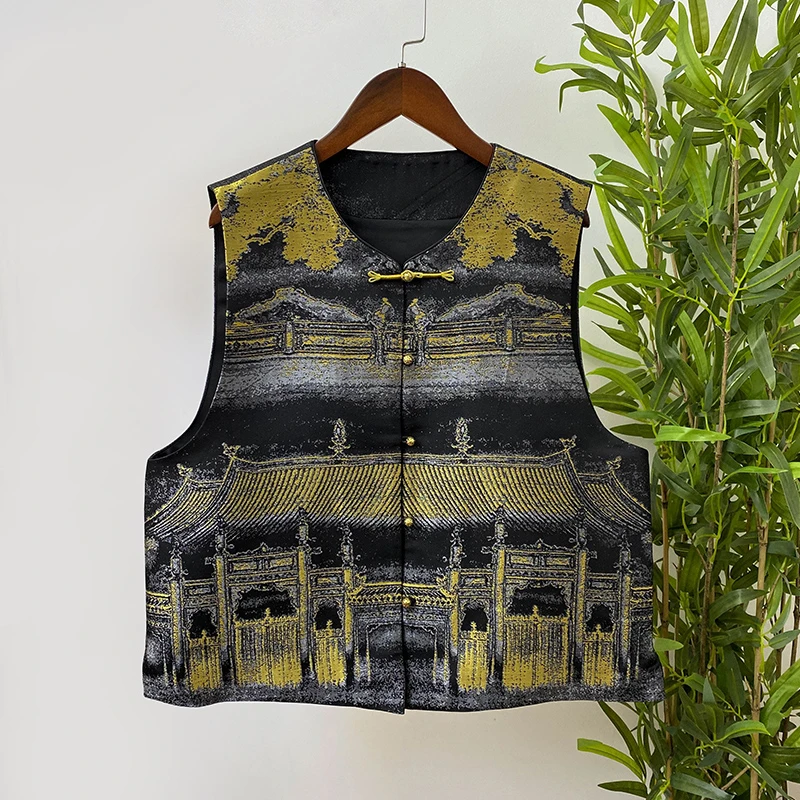 【汉宫秋月图】国风复古中式改良外穿时尚百搭宋锦马甲2024秋季新款