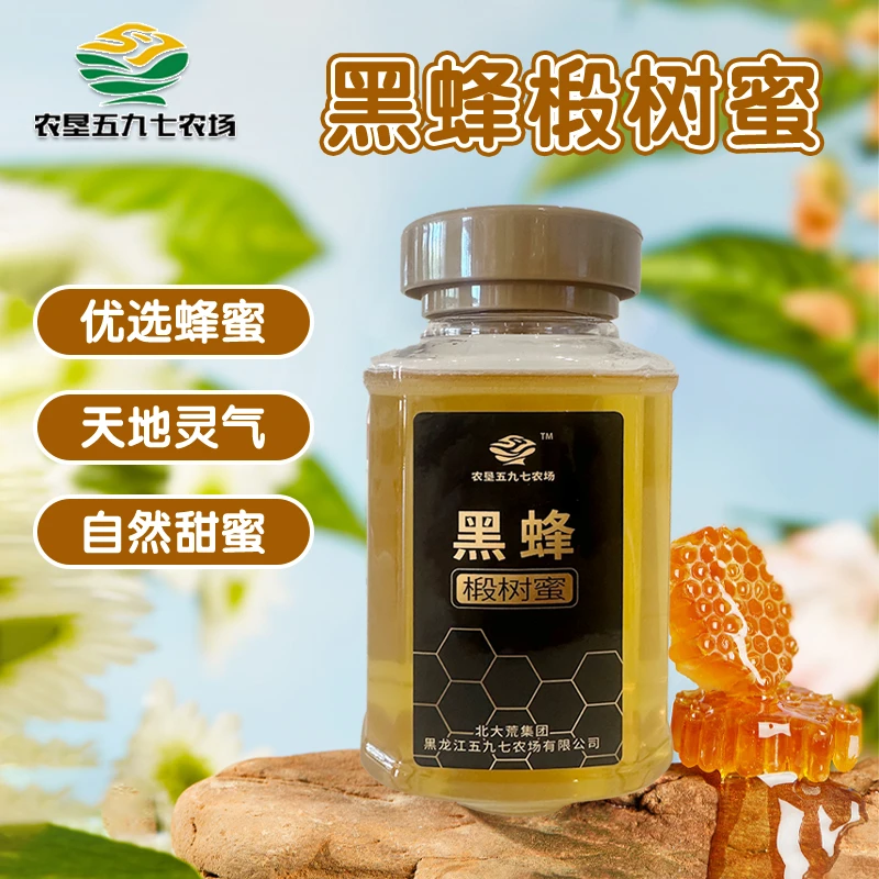 正宗东北黑蜂椴树蜜500g土蜂蜜无添加结晶原生态自然成熟香甜可口