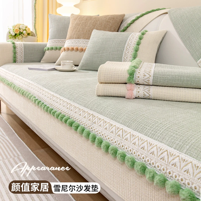 轻法式沙发垫四季通用雪尼尔防滑皮沙发套罩2025新款坐垫子盖布巾