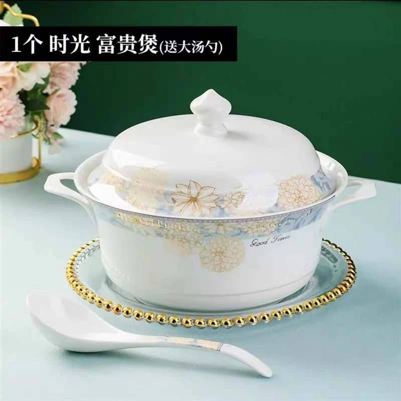 富贵煲陶瓷大汤煲送大汤勺装汤轻奢欧式时尚带盖日常家用送礼骨瓷