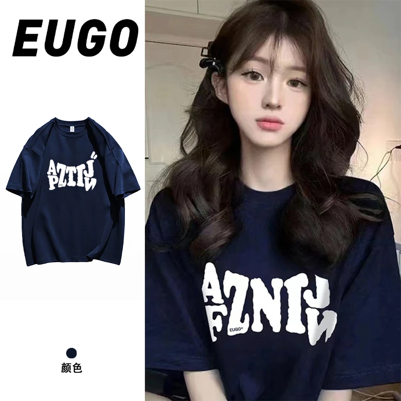 EUGO2024新款夏季短袖t恤宽松百搭字母印花韩版休闲学生半袖上衣