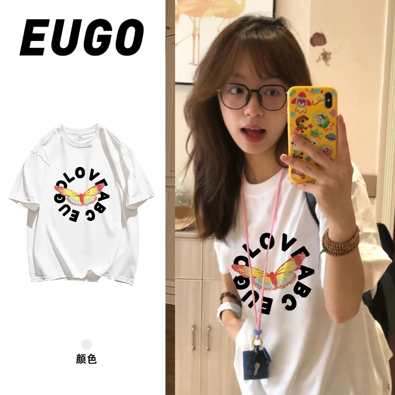 EUGO短袖t恤女休闲夏季宽松潮流蝴蝶印花韩版时尚学生百搭半袖ins