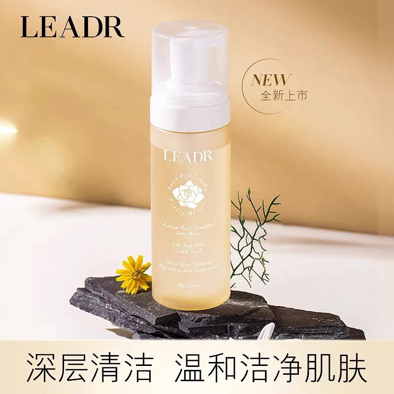 【泡泡洗面奶】女神之美山茶花洁面慕斯泡泡洗面奶150ml