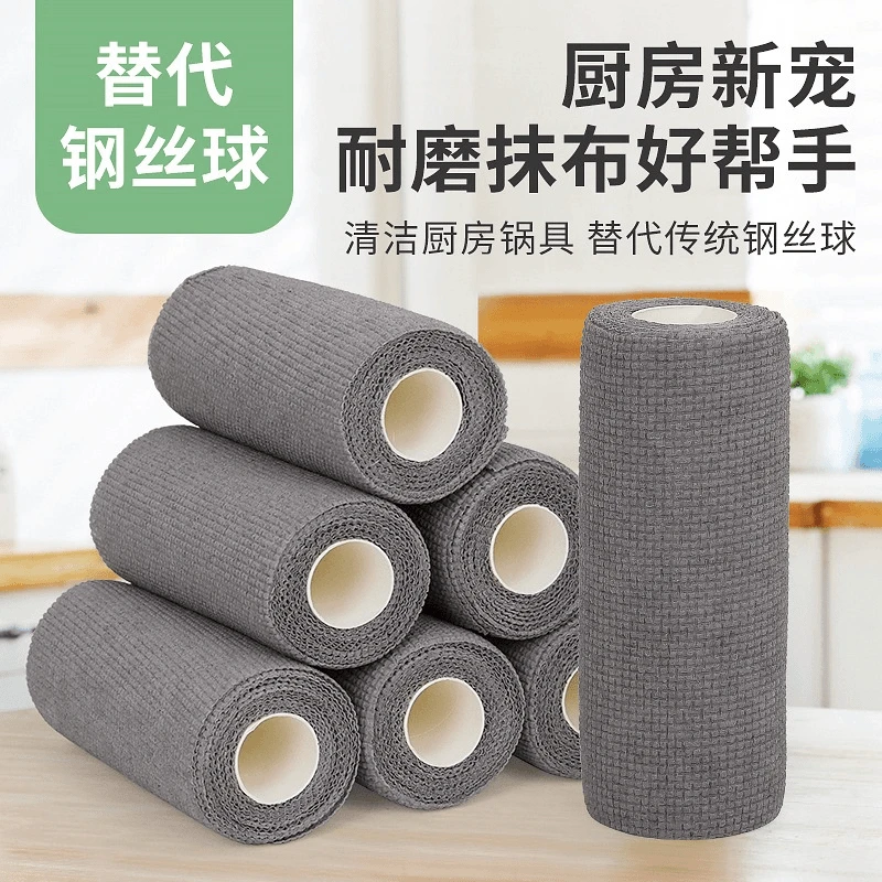 【全国新疆包邮】耐磨抹布一次性家用擦玻璃传统吸水加厚不沾油擦地