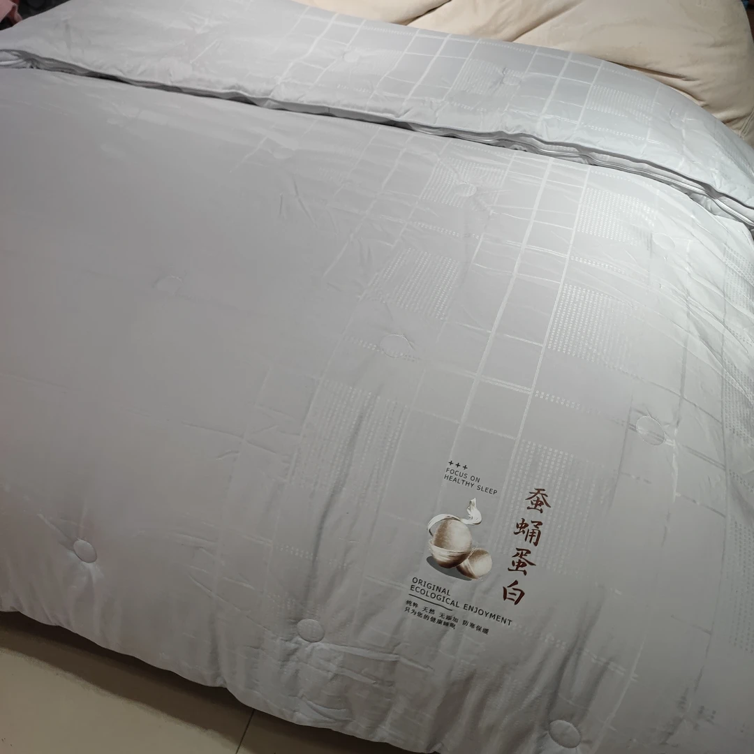 福利特价款二合一拉链式子母被12斤2*2.3豆沙和灰色库存少质量好