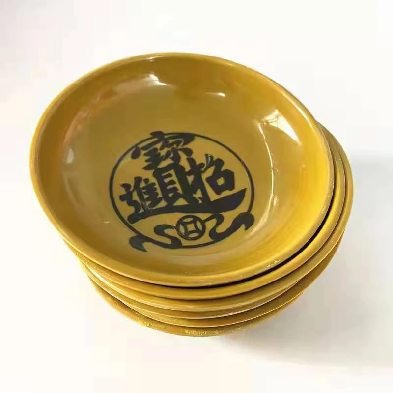 快勤商用新款招财进宝仿瓷小碟味碟调料碟 小碟子商用餐饮店碟子