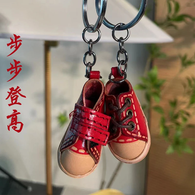 【步步高升】复古手工牛皮帆布鞋挂件小鞋子挂件春节挂件 两款随机