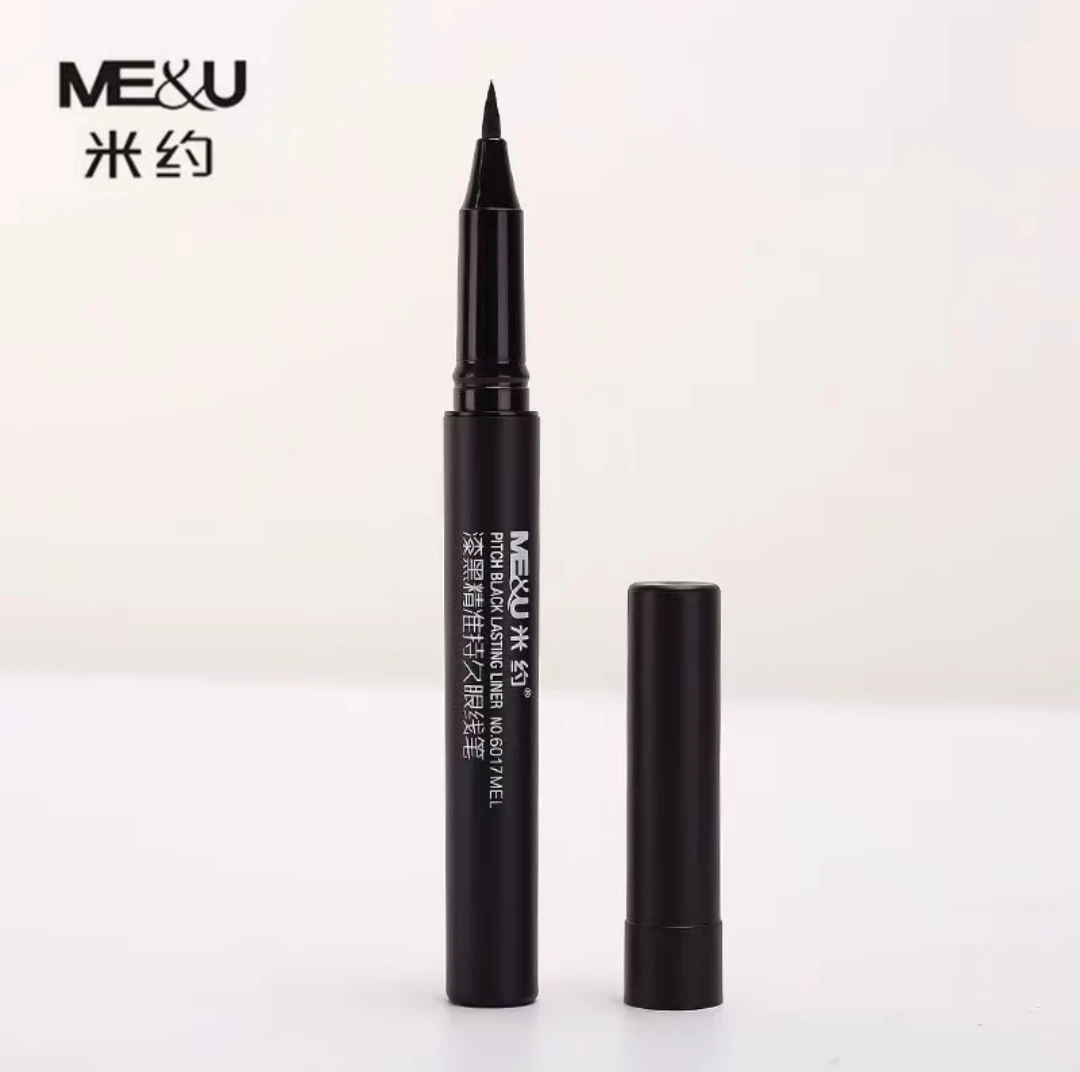 米约漆黑持久眼线笔（送替换囊）