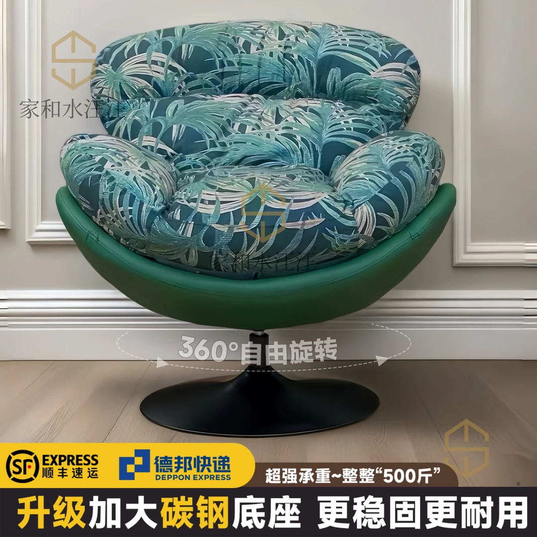 【升级版春琬旋转大沙发】新中式家用餐桌椅餐厅客厅座椅靠背凳