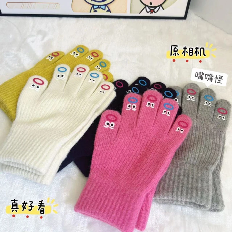 手套防风防寒手套嘴嘴怪手套五指可爱韩版保暖手套冬季骑行可触屏