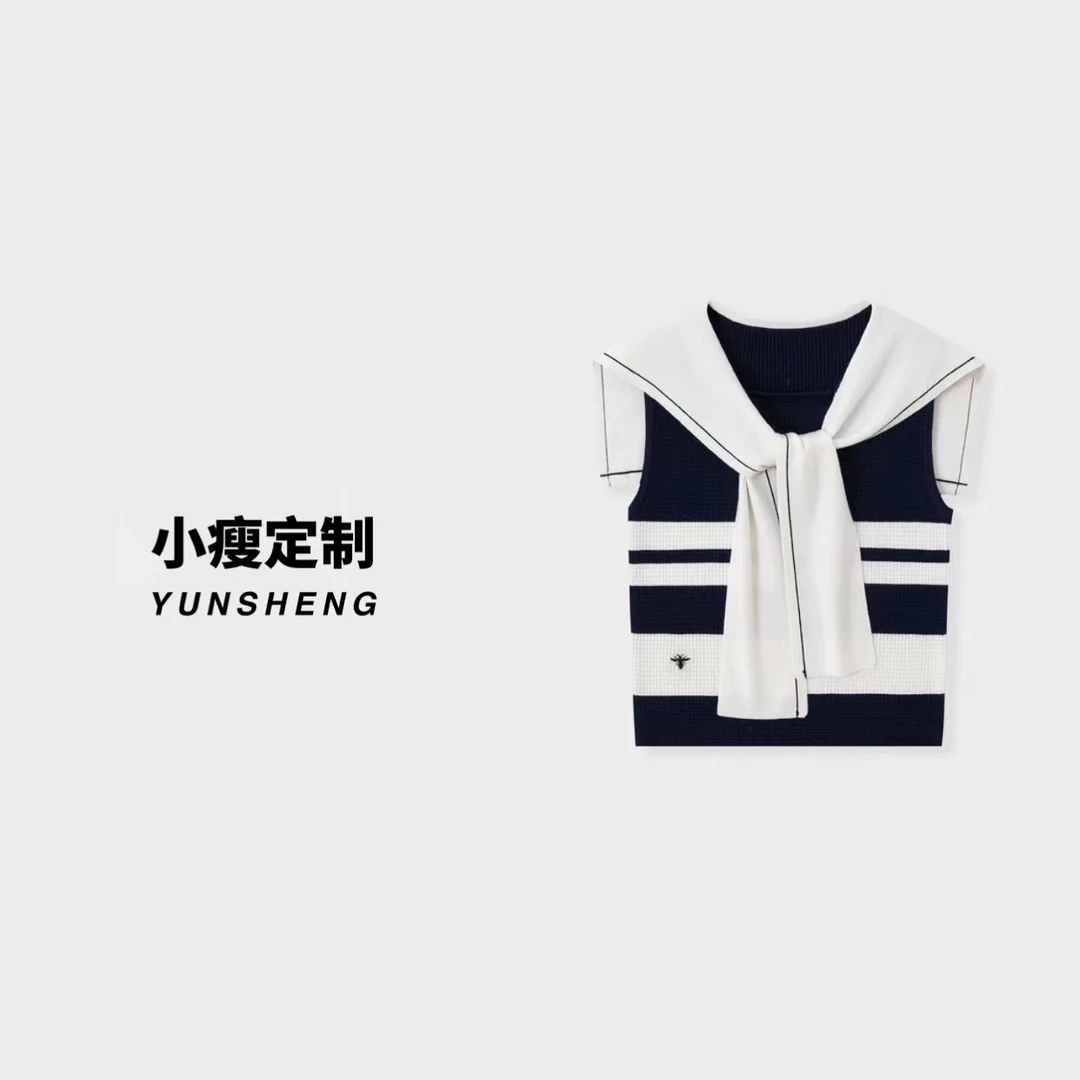 【小瘦定制】深圳南油海军风撞色条纹系带装饰无袖针织衫背心0554