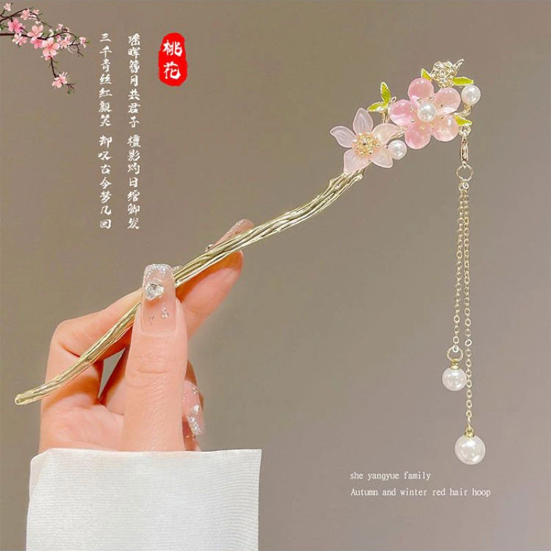 桃花流苏发簪女新中式旗袍汉服发钗后脑勺古风高级感盘发簪子头饰