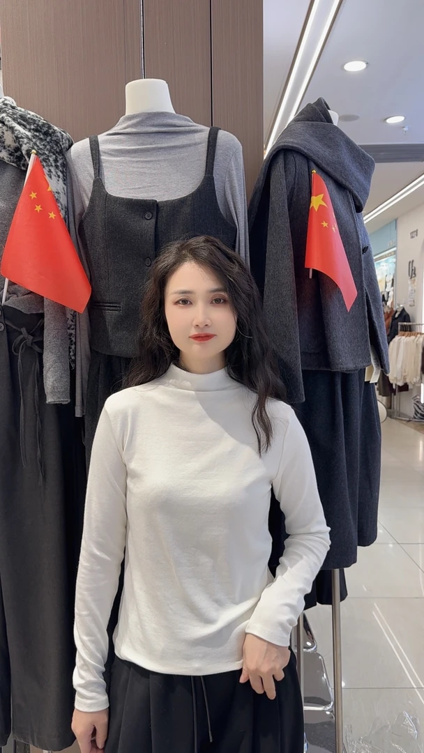 芬芬精选、6681百搭中领显瘦打底衫