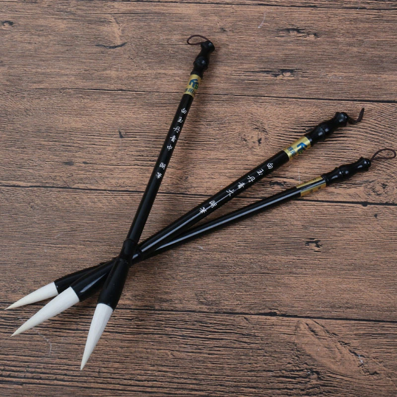 白云丹青羊毫中楷毛笔初学毛笔书法写隶书毛笔国画牡丹染色毛笔