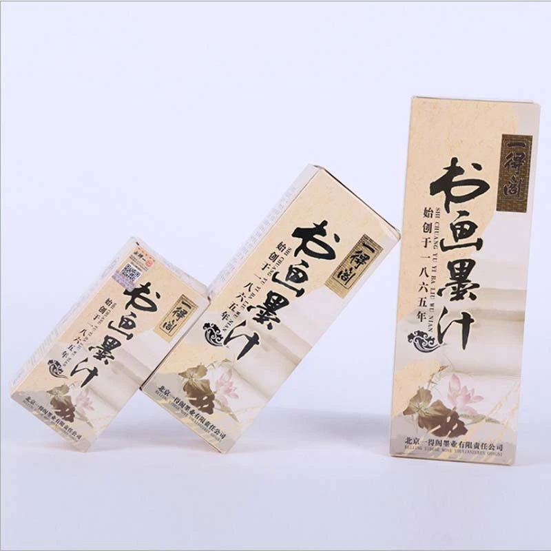 正品一得阁书画墨汁书法国画油烟墨汁作品墨初学毛笔书法练习墨液