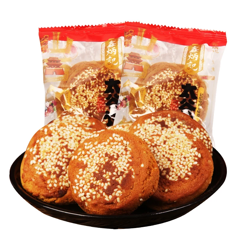 鑫炳记红枣味太谷饼50g×30袋整箱山西特传统糕点新鲜松软代餐解馋