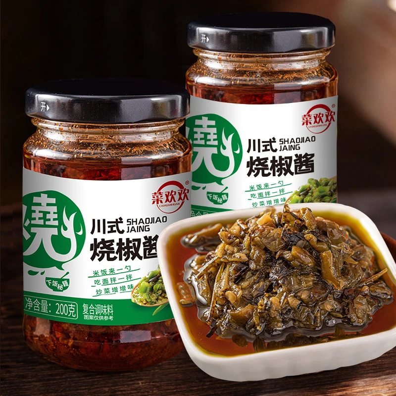 菜欢欢川式烧椒酱香辣下饭调味烹饪瓶装椒香鲜辣风味好吃的下饭菜