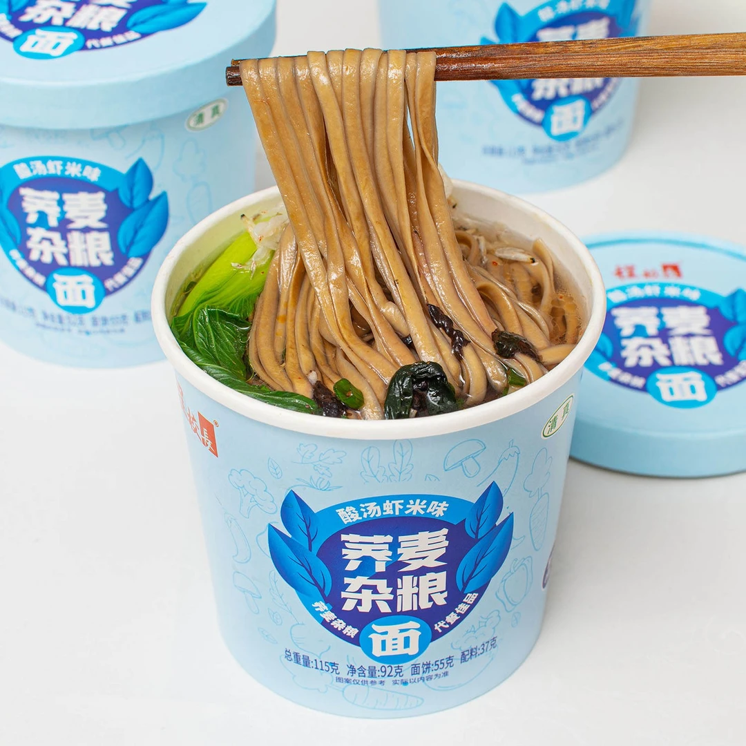 程校长荞麦杂粮面精炖牛肉味酸汤虾米味冲泡速食免煮料足面香劲道