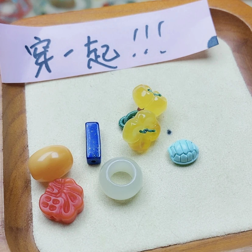 【闪购商品】和田玉挂件未镶嵌柠***?定制